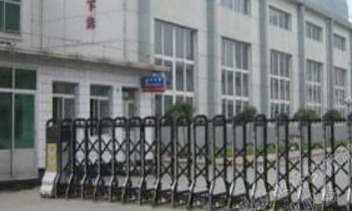 沈陽興遠(yuǎn)東汽車零部件有限公司