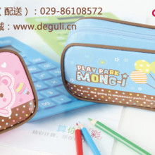 平頂山市程潤貿(mào)易有限責(zé)任公司 一站式五金交電批發(fā)零售服務(wù)商