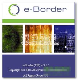 探索高效網(wǎng)絡(luò)連接 NEC e-Border Driver 服務(wù)器代理軟件 V3.52 詳解